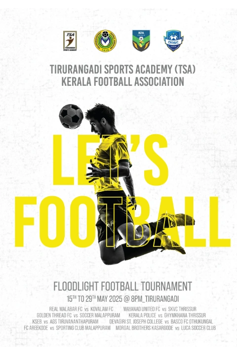 FOOTBALL TOURNAMENT 2025 Portrait 2