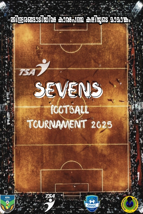 FOOTBALL TOURNAMENT 2025 Portrait1